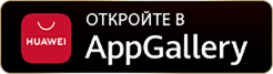 app gallery